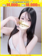 美千留-みちる【FG系列】(25)