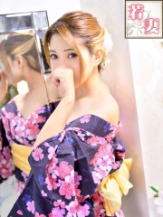 りみ