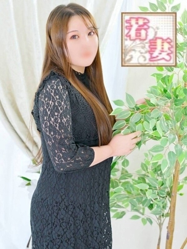 めぐ