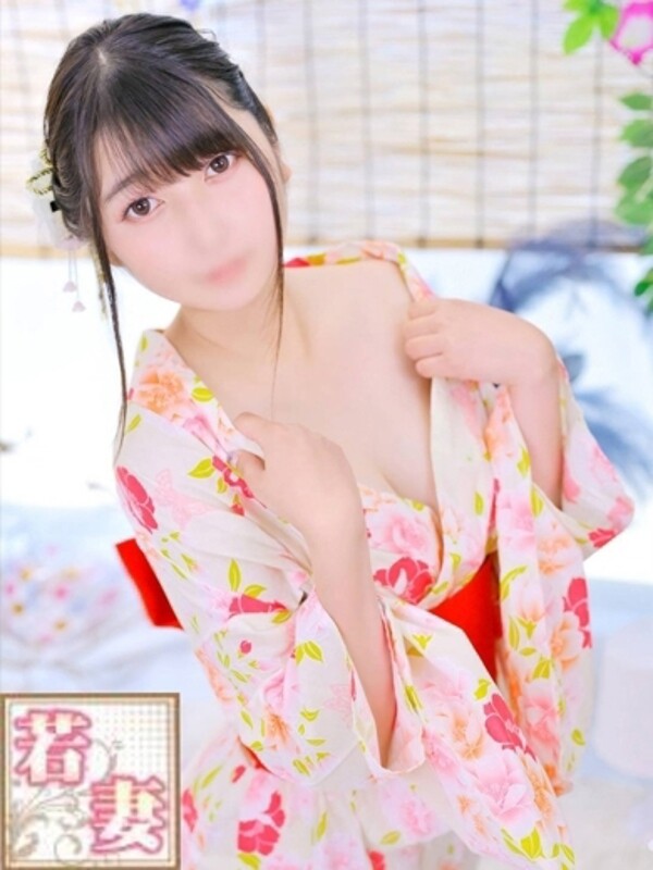 みな
