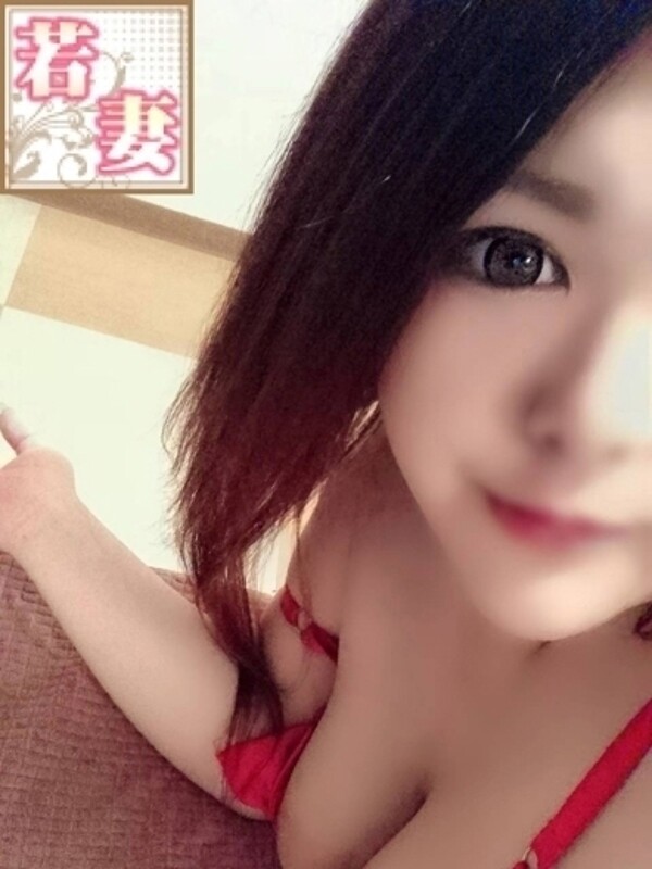 あおい