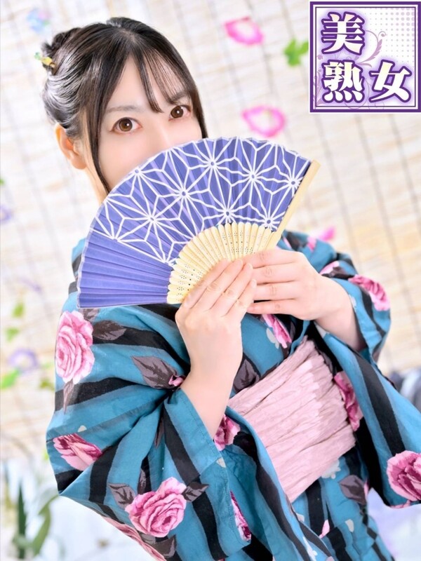 まき