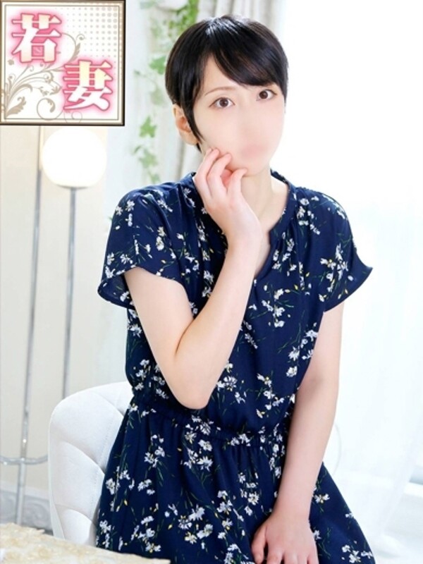 しずく