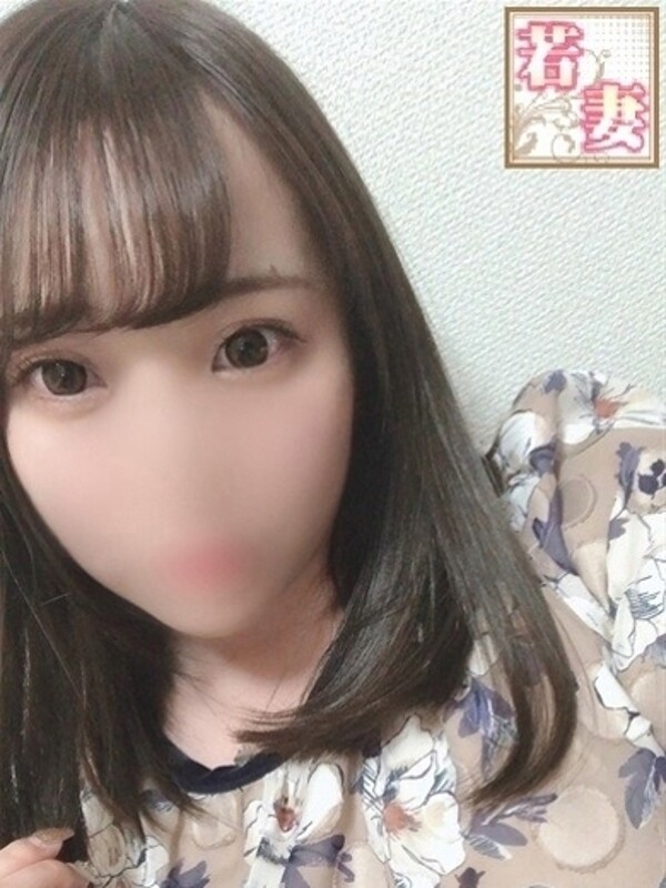 ひかる