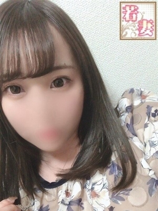 ひかる