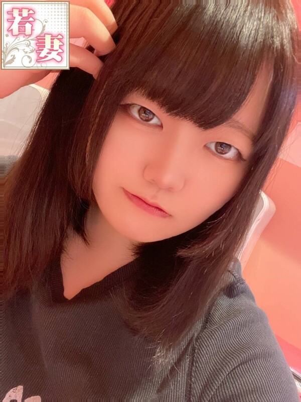 らぶ
