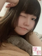 らぶ