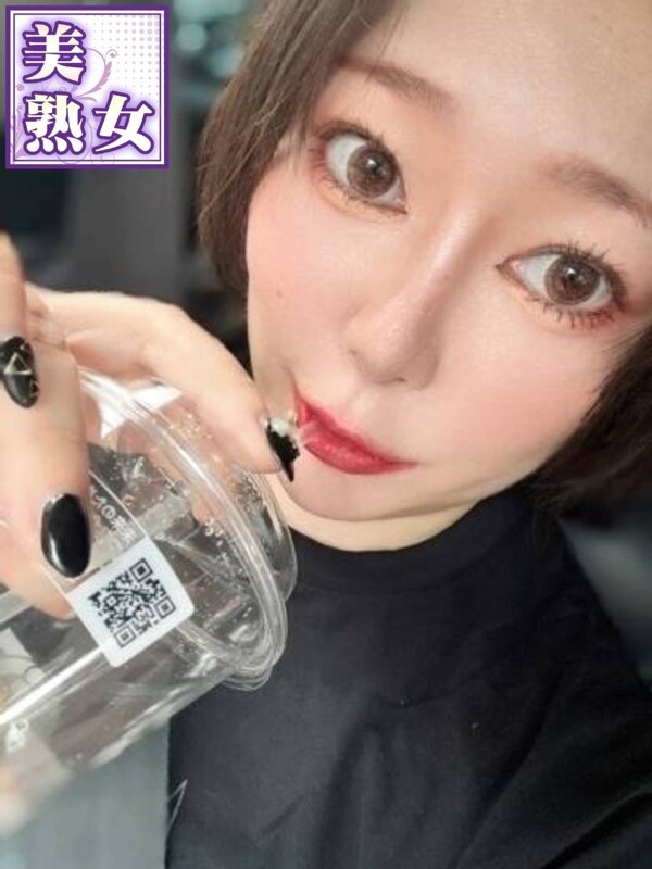 うい