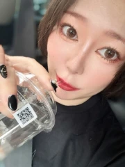 うい
