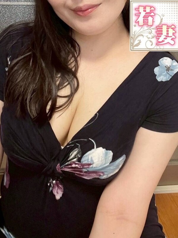 ひとみ