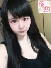 あみ