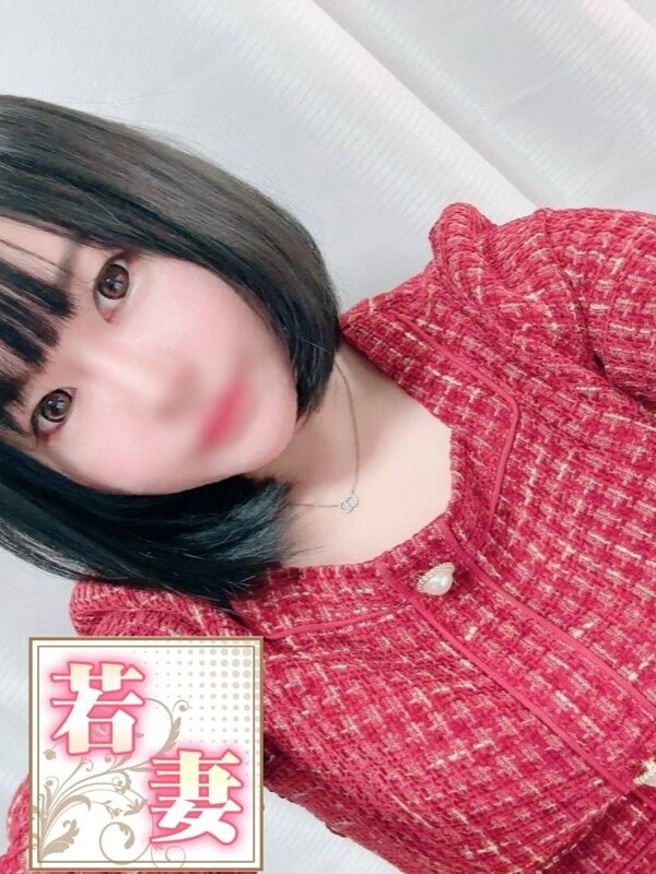 ひびき