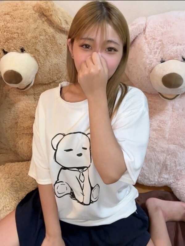 にか(20)