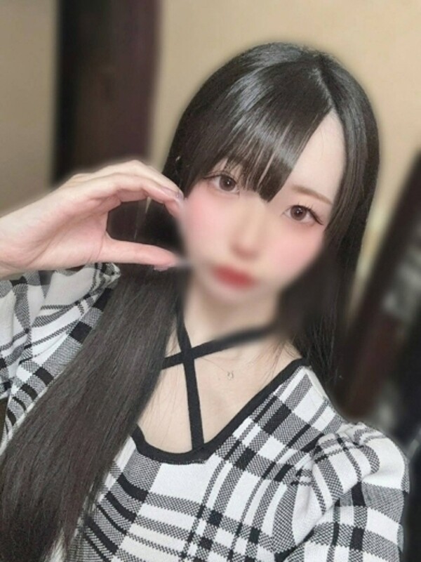 みお