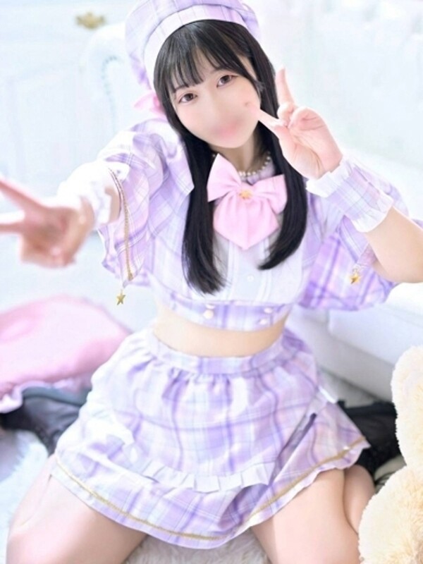 あいら