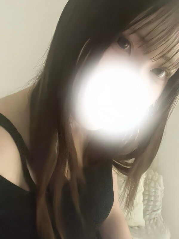 おん