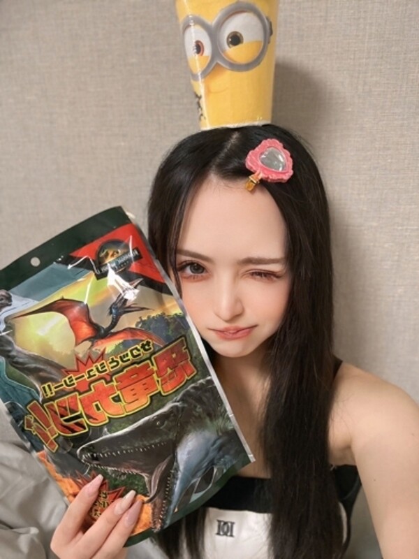 うと