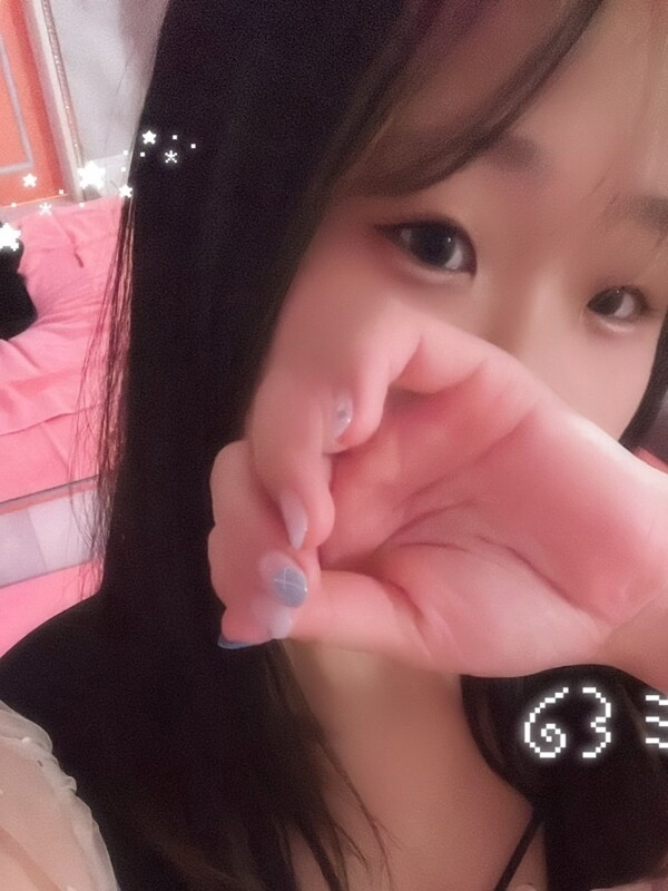 みさ