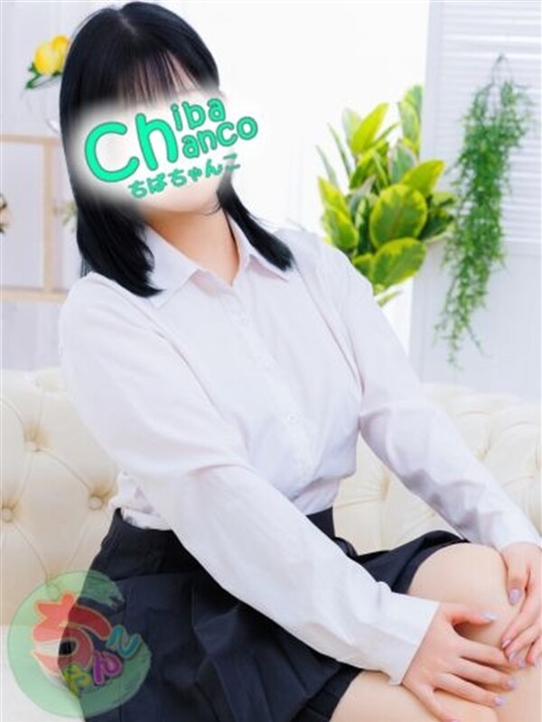 ひな(18)