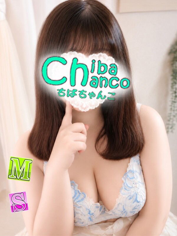 かのん(23)