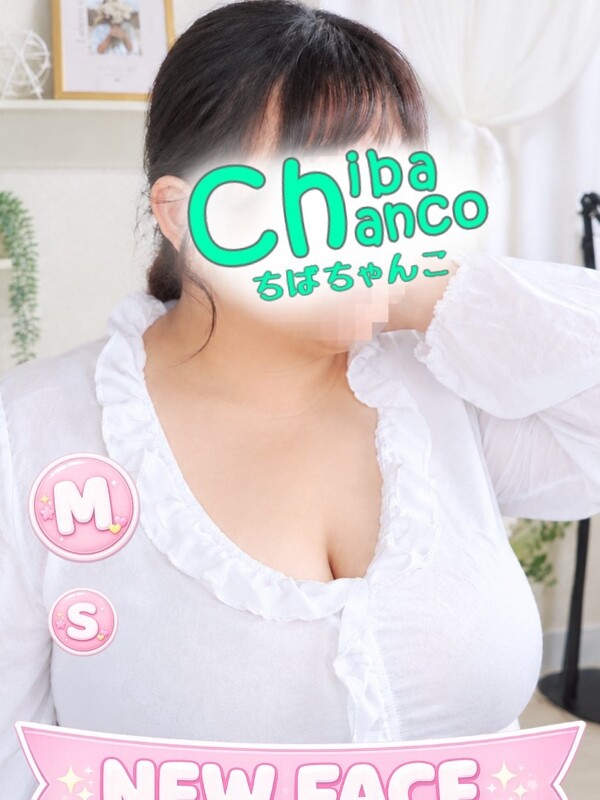 すみれ