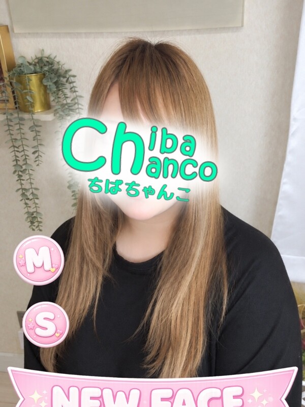 あいり