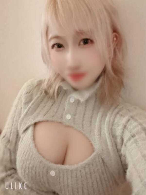 レイ