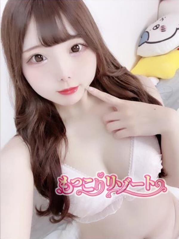 すず