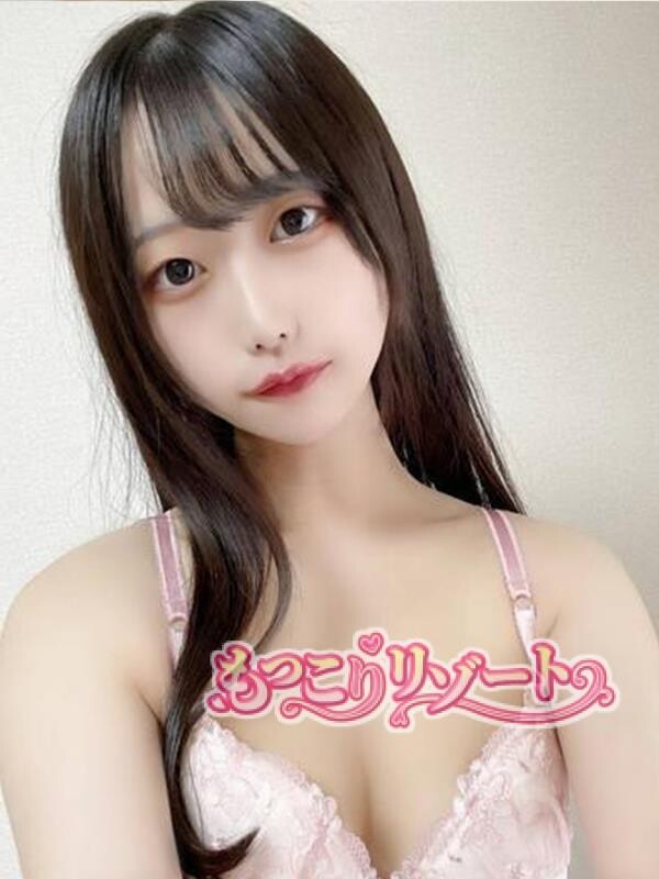 かずは
