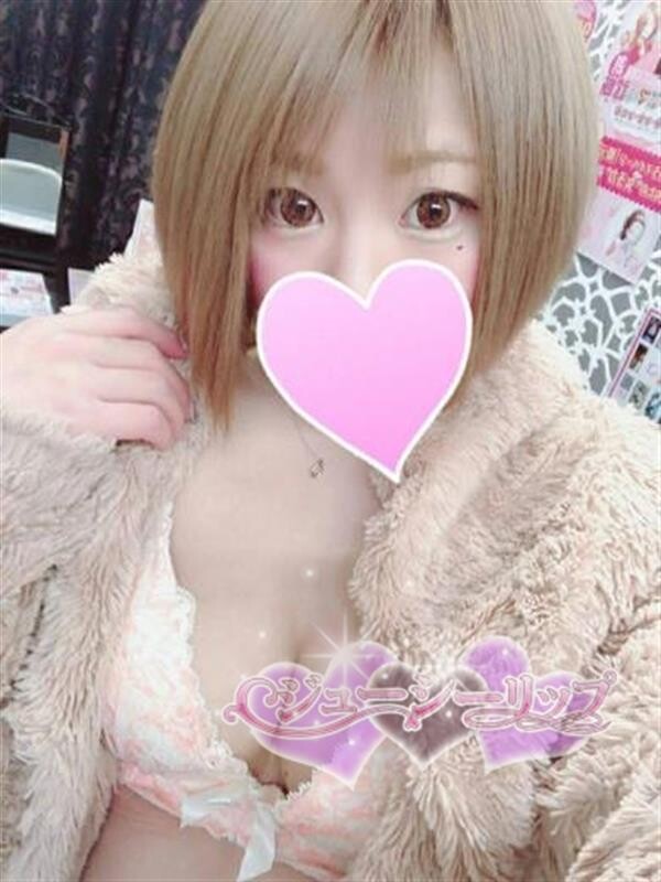 れん