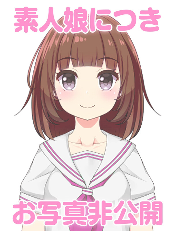 こと(21)