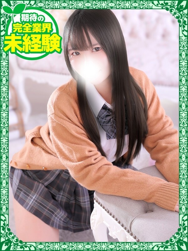 うみ(19)