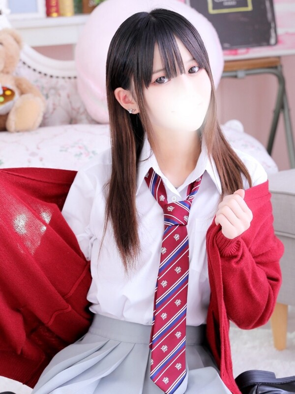 えん(20)