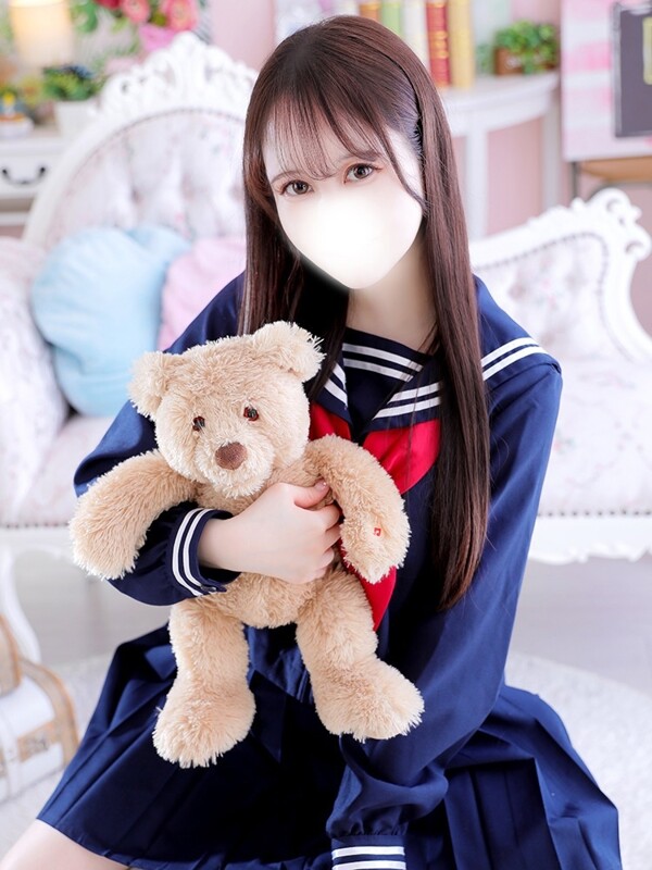 すい