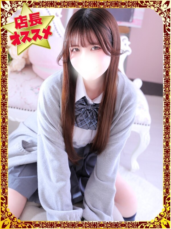 まな(20)