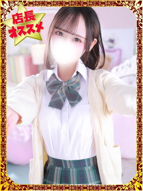 うさ(19)