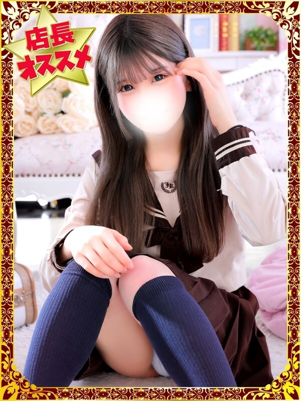 りおな(18)