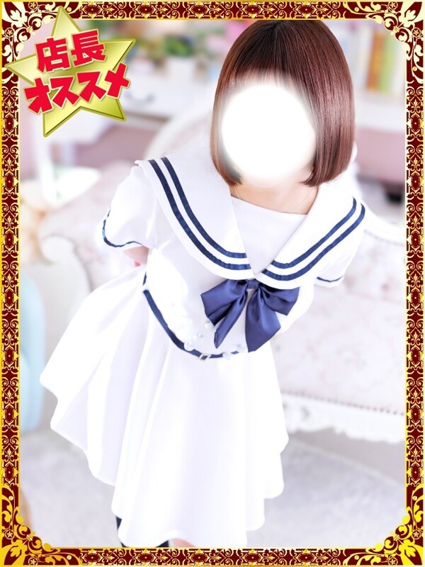 ゆうか(21)