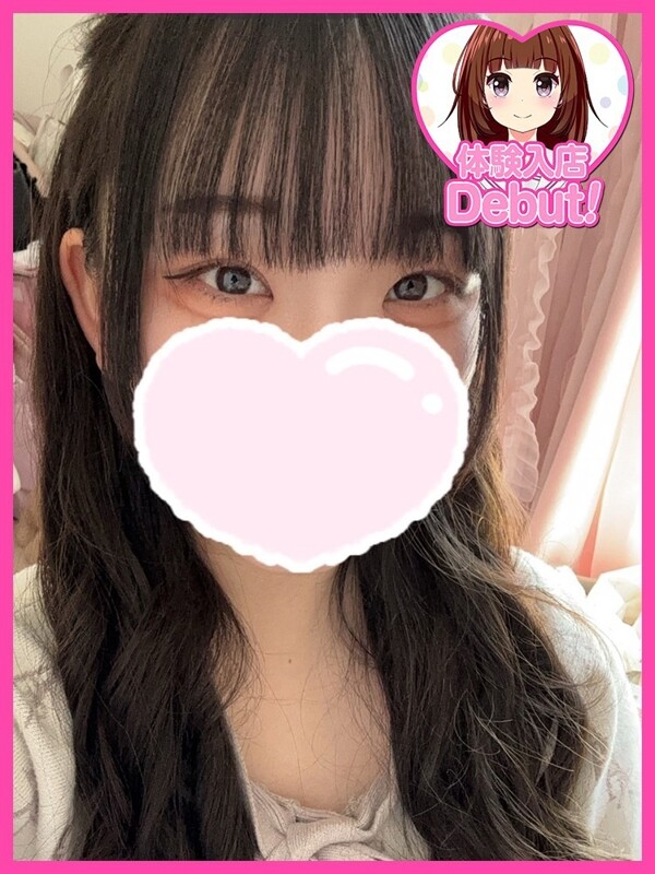 ひとみ(20)