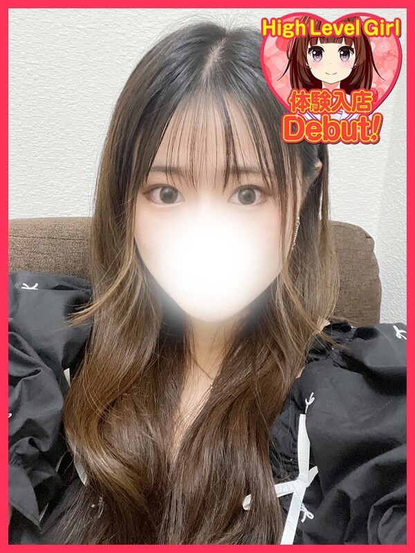 めゆ(20)