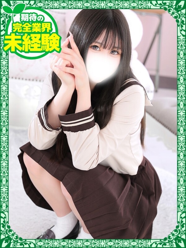 ゆりあ(18)