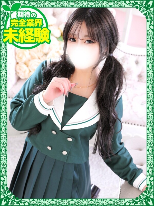 りあな(18)