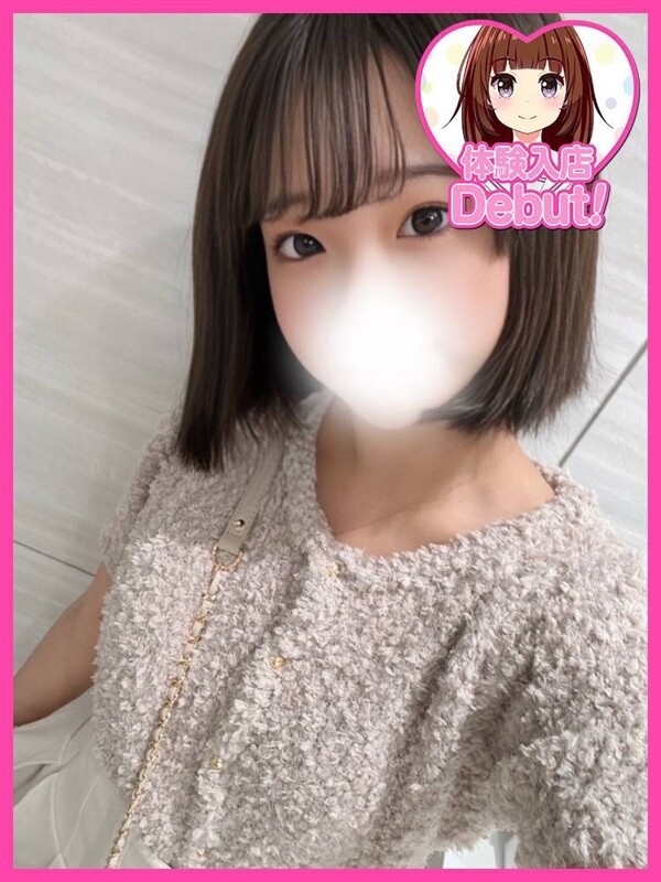 しあ(19)