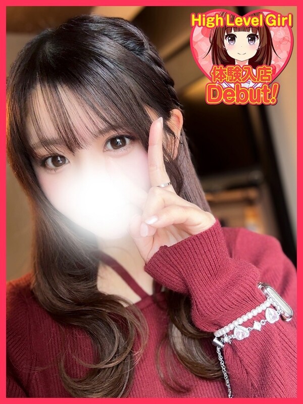 ゆな(20)