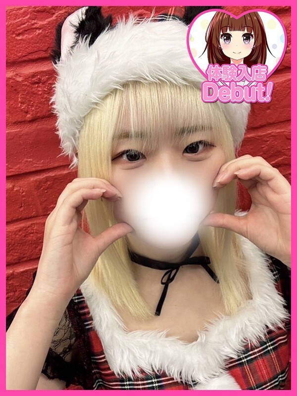 まよ(21)