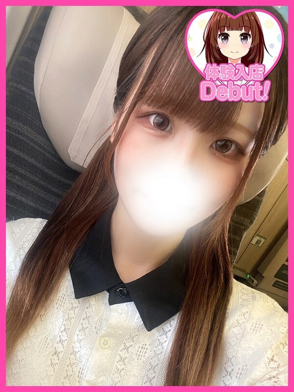 ひまり(22)