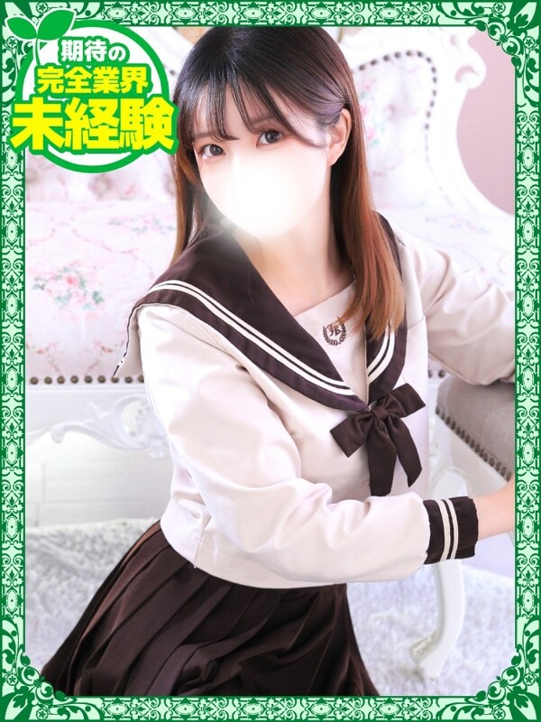 きらり(19)