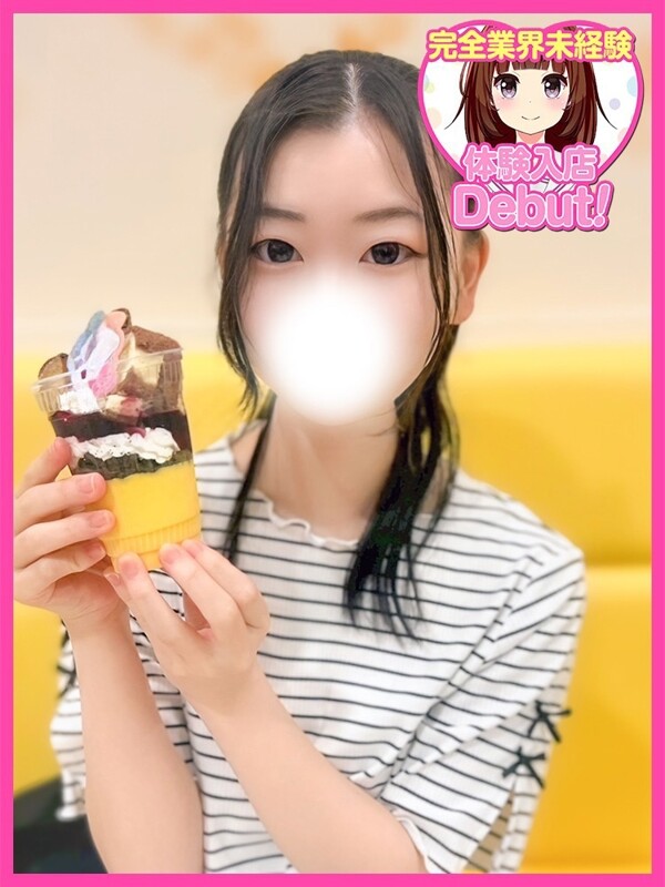 もも