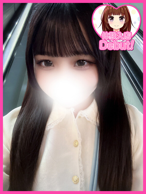 りさ