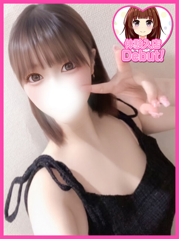 ゆのん(19)